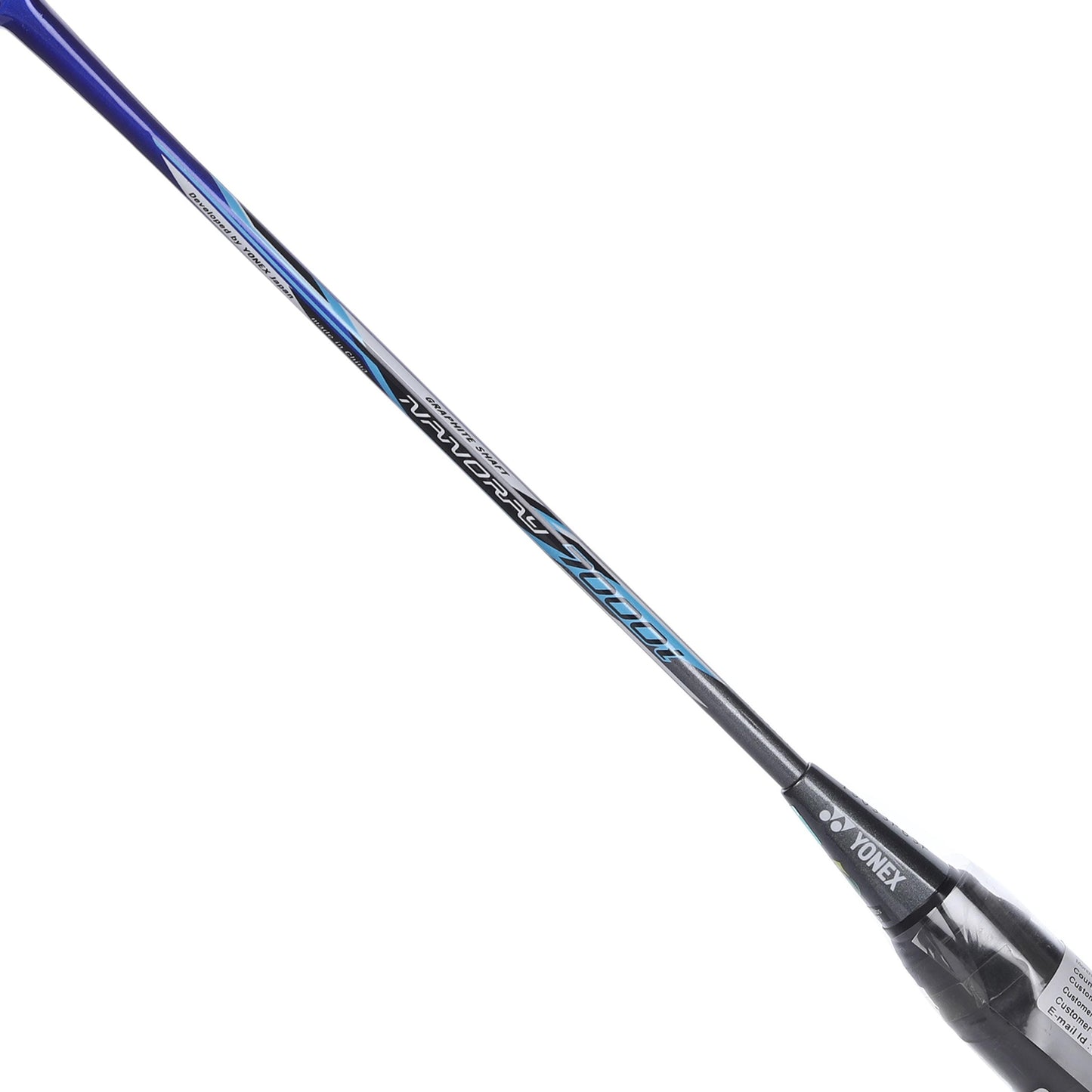 Yonex Nanoray 7000i Badminton Racket