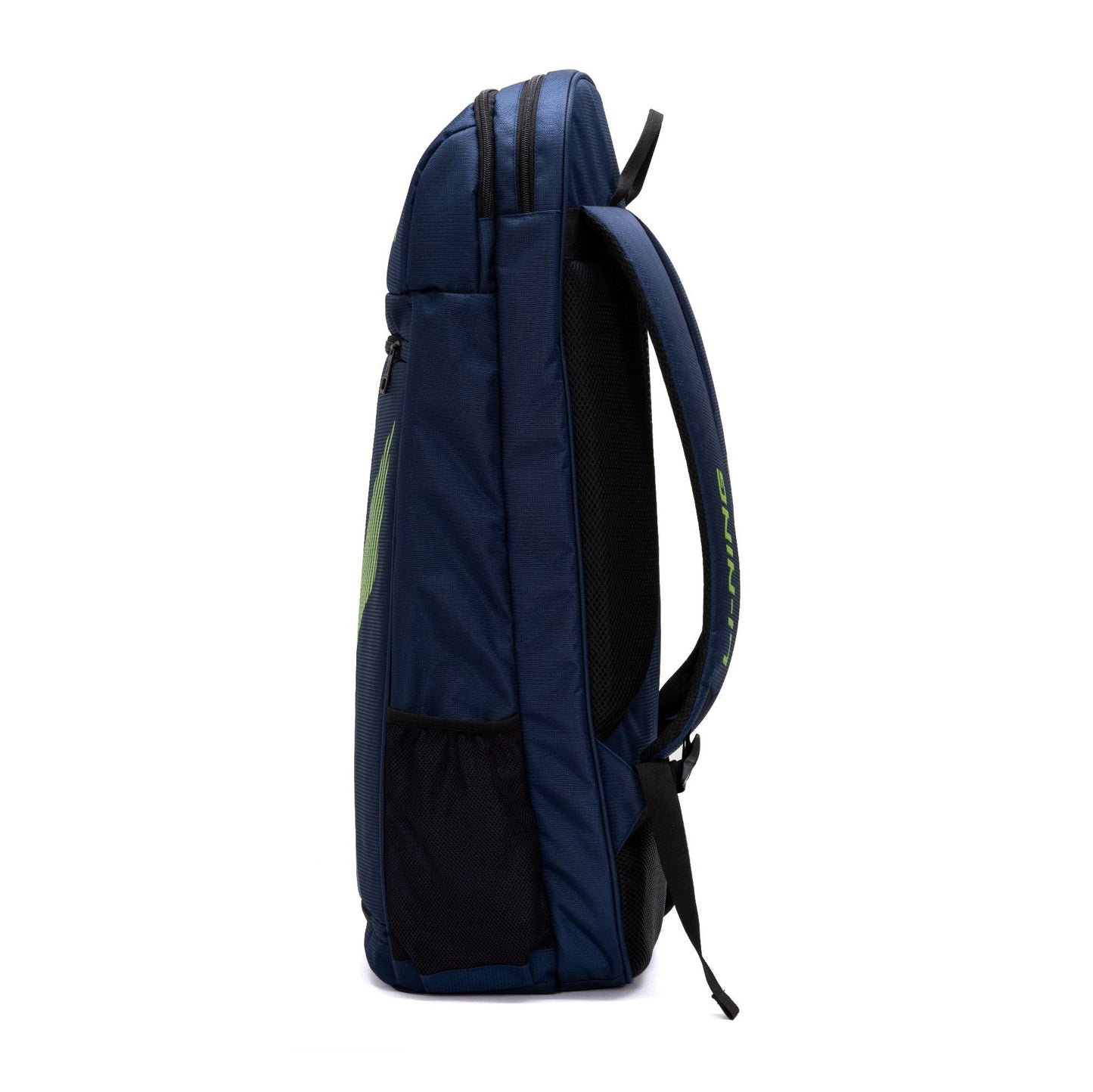LINING Titan Badminton BackPack KitBag